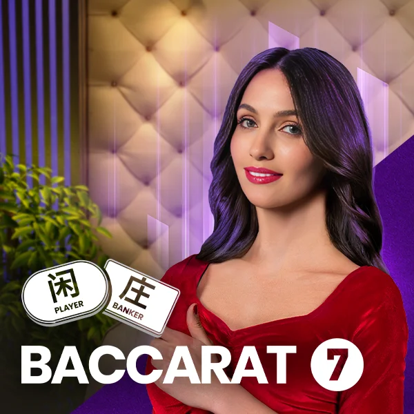 Baccarat 7 - SNIPLAY88