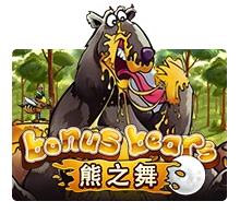 Bonus Bear - SNIPLAY88