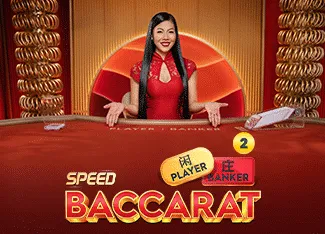 Speed Baccarat 2 - SNIPLAY88