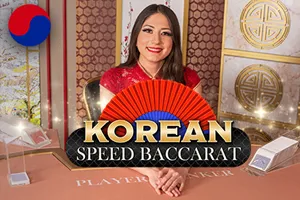 Korean Speed Baccarat - SNIPLAY88