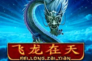 Fei Long Zai Tian - SNIPLAY88