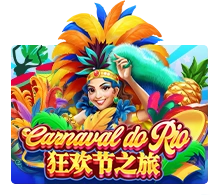 Carnaval Do Rio - SNIPLAY88