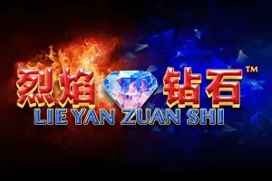 Lie Yan Zuan Shi - SNIPLAY88