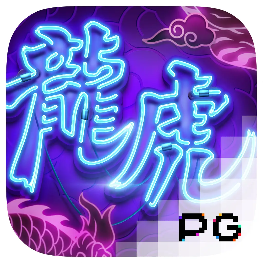 Dragon Tiger Luck - SNIPLAY88