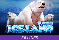 Adventure Iceland - SNIPLAY88
