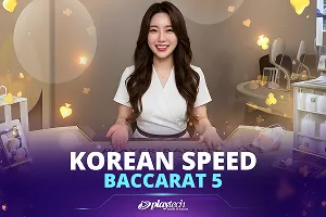 Korean Speed Baccarat 5 - SNIPLAY88