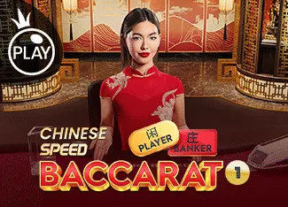 Chinese Speed Baccarat 1 - SNIPLAY88