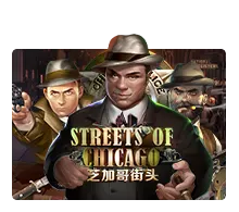Streets Of Chicago - SNIPLAY88
