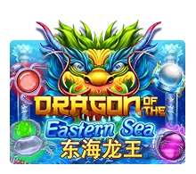 Dragon Of The Eastern Sea - SNIPLAY88