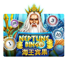 Neptune Treasure Bingo - SNIPLAY88