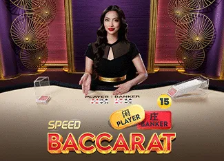 Speed Baccarat 15 - SNIPLAY88