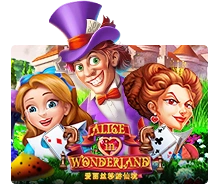 Alice In Wonderland - SNIPLAY88