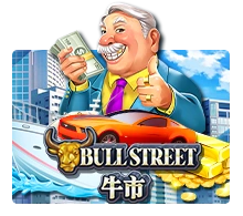 Bull Street - SNIPLAY88