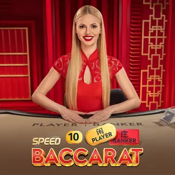 Dynasty Speed Baccarat 10 - SNIPLAY88