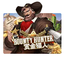 Bounty Hunter - SNIPLAY88