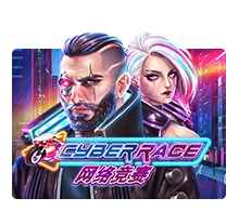 Cyber Race - SNIPLAY88