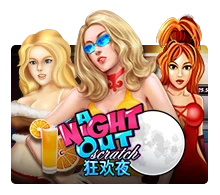 A Night Out - SNIPLAY88
