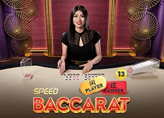Speed Baccarat 13 - SNIPLAY88
