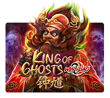 King Of Ghosts - SNIPLAY88