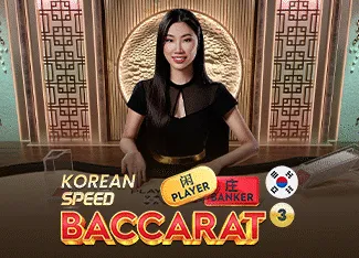 Korean Speed Baccarat 3 - SNIPLAY88