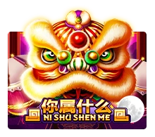 Ni Shu Shen Me - SNIPLAY88