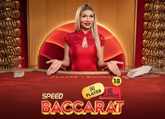 Speed Baccarat 14 - SNIPLAY88