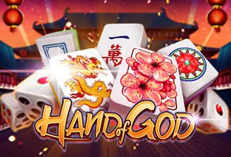 PLAYSTAR : HAND OF GOD - SNIPLAY88