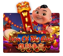 Lion Of The East - SNIPLAY88