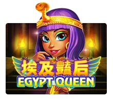 Egypt Queen - SNIPLAY88