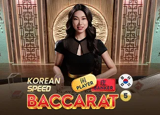 Korean Speed Baccarat 5 - SNIPLAY88