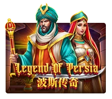 Legend Of Persia - SNIPLAY88