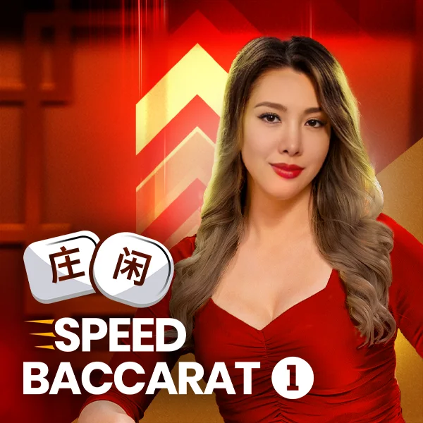 Speed Baccarat 1 - SNIPLAY88