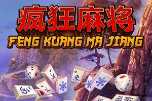 Feng Kuang Ma Jiang - SNIPLAY88