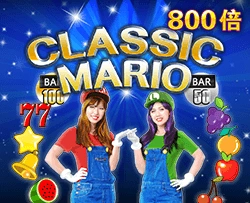 Classic Mario - SNIPLAY88
