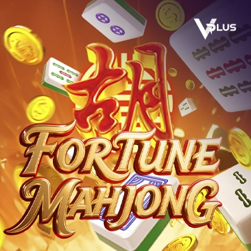 Fortune Mahjong - SNIPLAY88